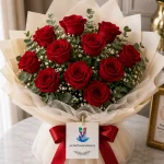 A bouquet of 12 red roses